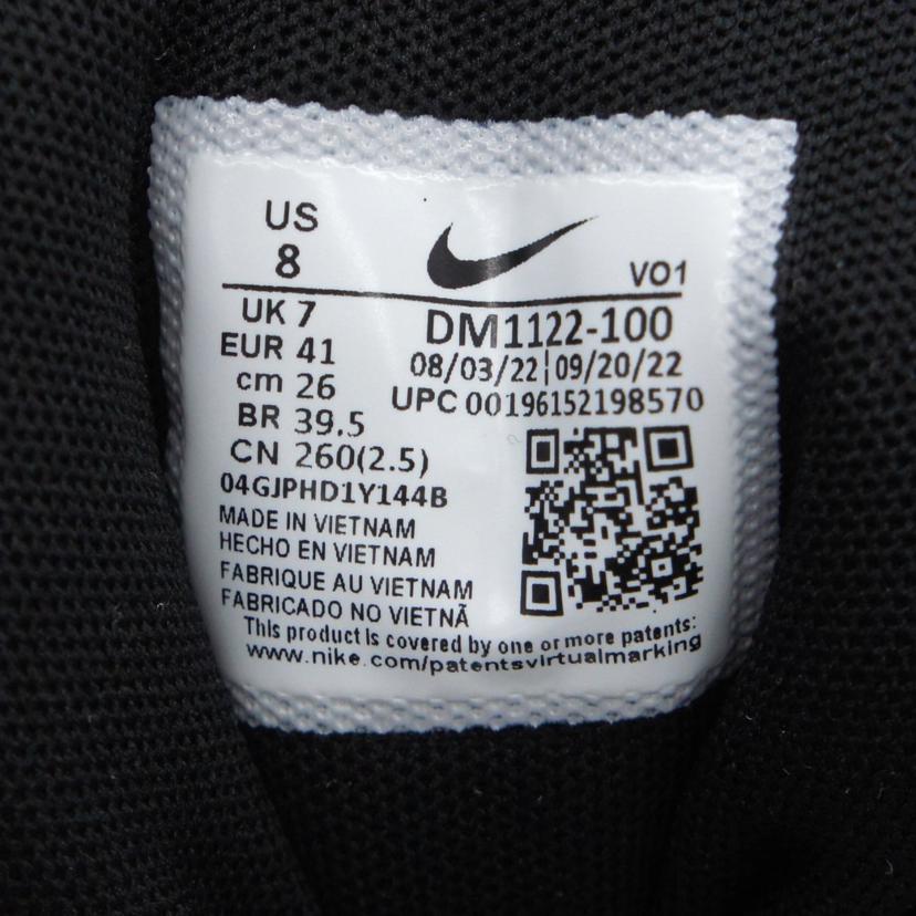 NIKE ナイキ/LEBRON WITNESS Ⅶ EP/DM1122-100//サイズ26cm/SAランク/03