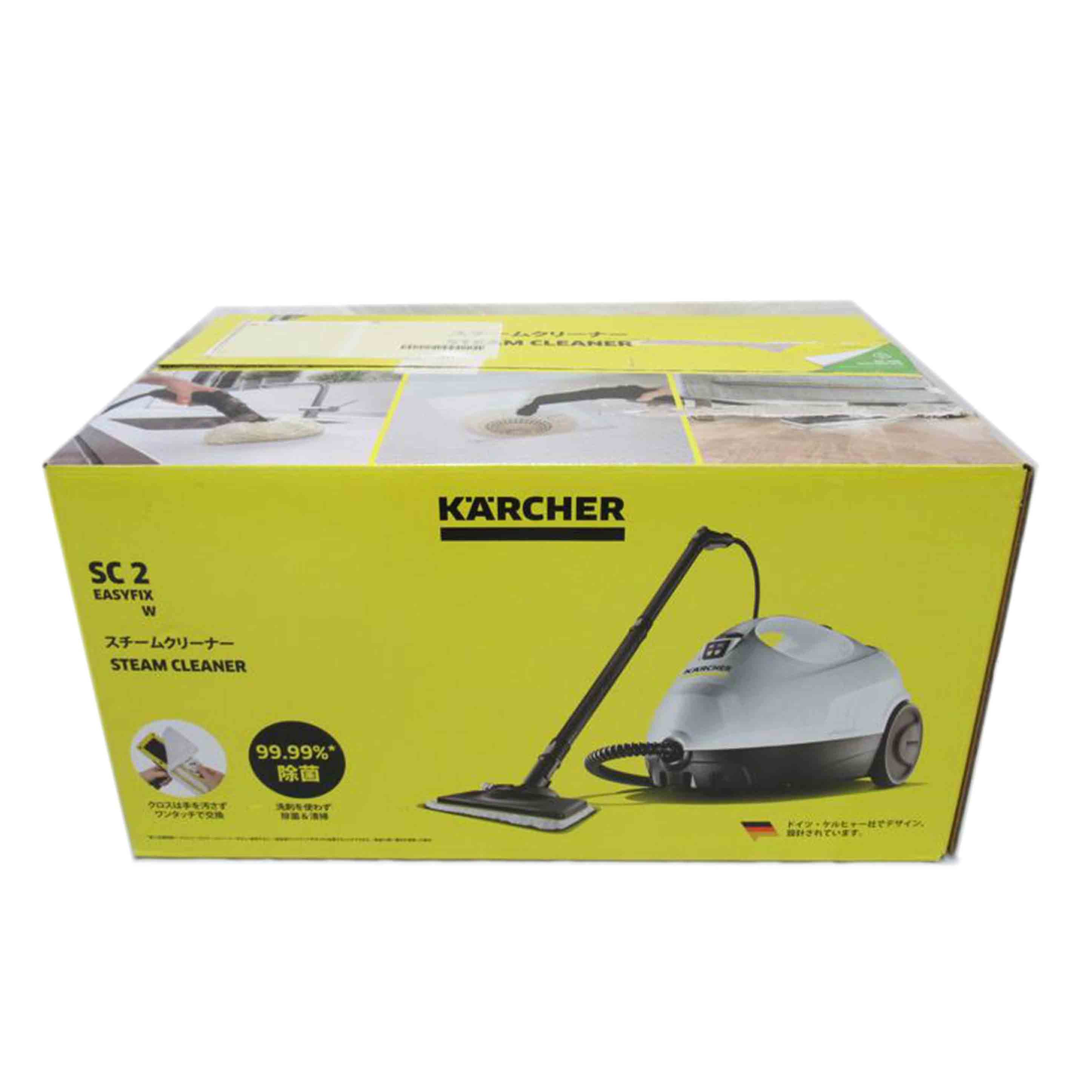 KARCHER/スチームクリーナー/ケルヒャー/SC 2 EasyFix W//SAランク/63