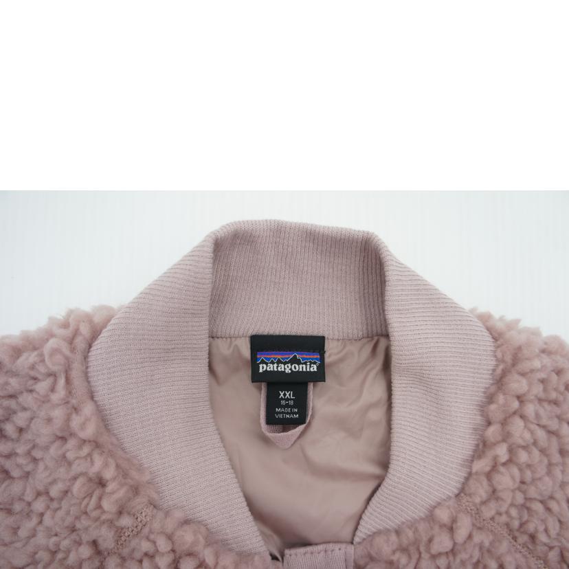 patagonia パタゴニア/キッズレトロXボマージャケット/65415FA21//ABランク/75