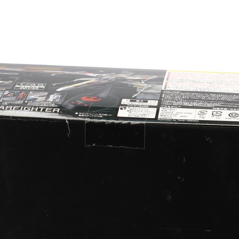 BANDAI バンダイ/1/48X-WING STARFIGHTER/STARWARS//SAランク/78