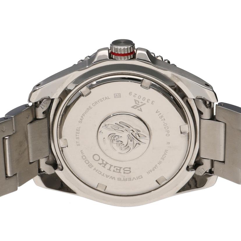 SEIKO セイコー/プロスペックス・ダイバースキューバ/メンズ/ソーラー/SBDJ051//330***/Aランク/09