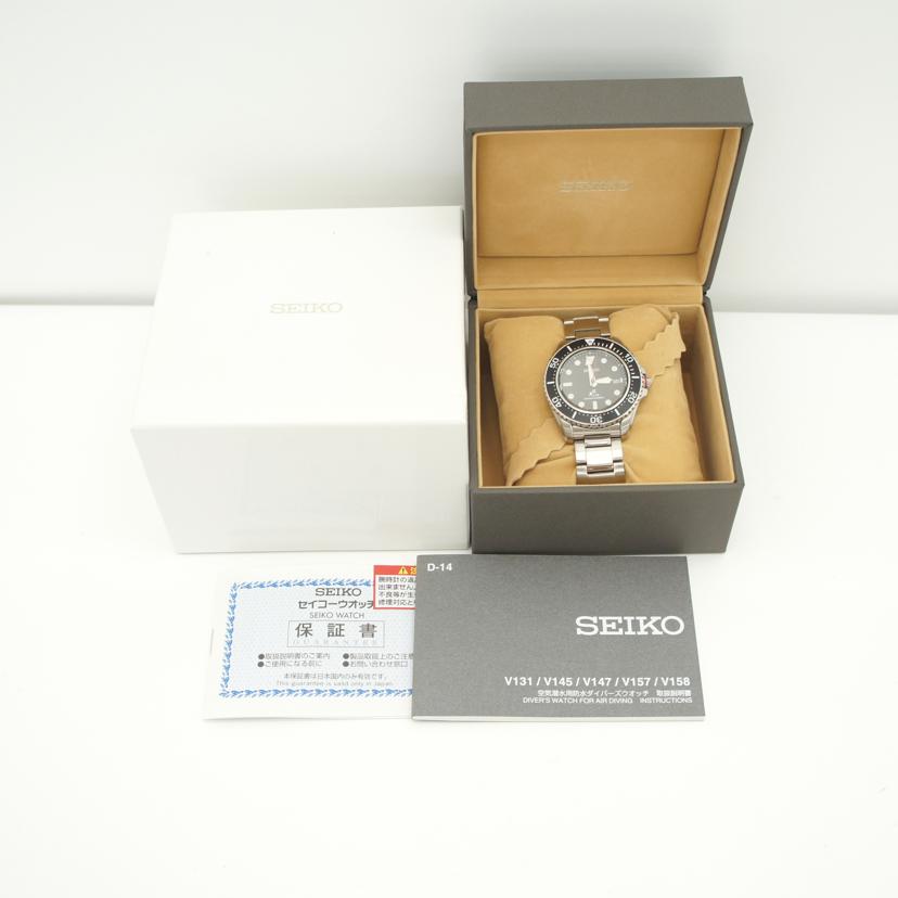 SEIKO セイコー/プロスペックス・ダイバースキューバ/メンズ/ソーラー/SBDJ051//330***/Aランク/09