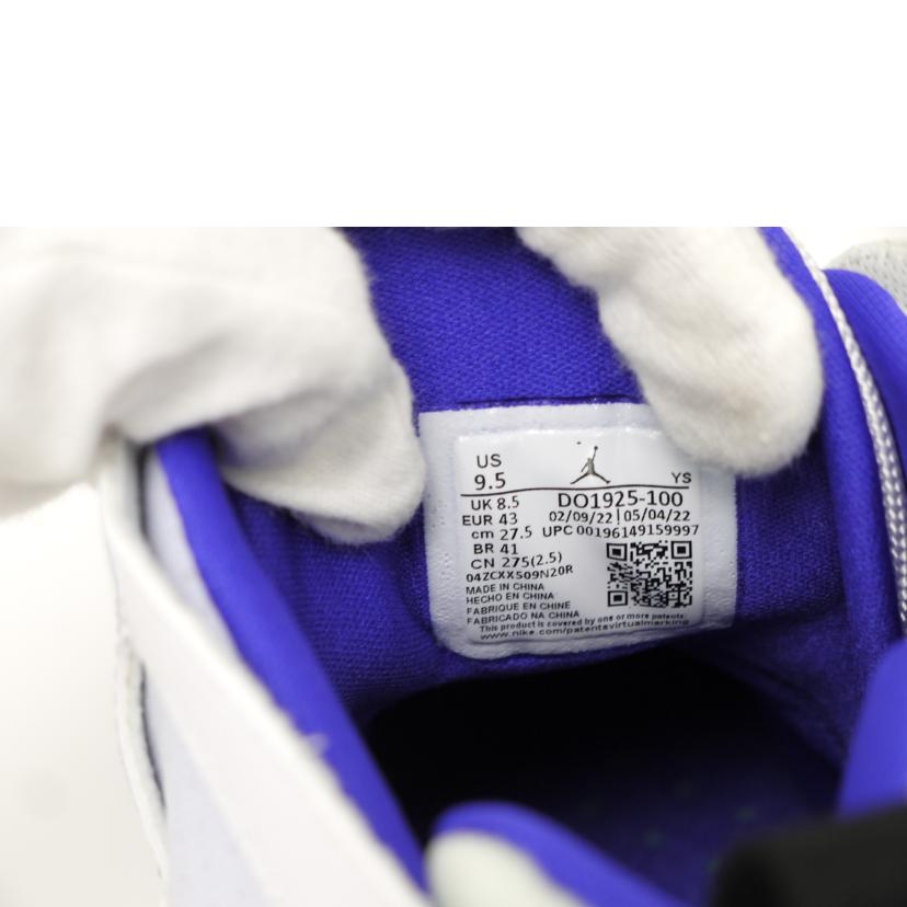 NIKE ナイキ/NIKE JUMPMAN TWO TREY/DO1925-100//SAランク/69