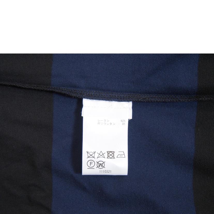 marimekko/pakari チュニック//Sランク/71