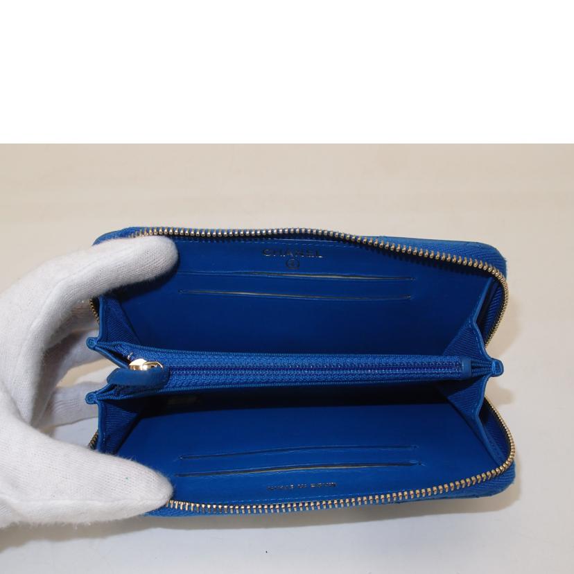 CHANEL シャネル/マトラッセミディアムジップウォレット/ブルー//216*****/Aランク/69
