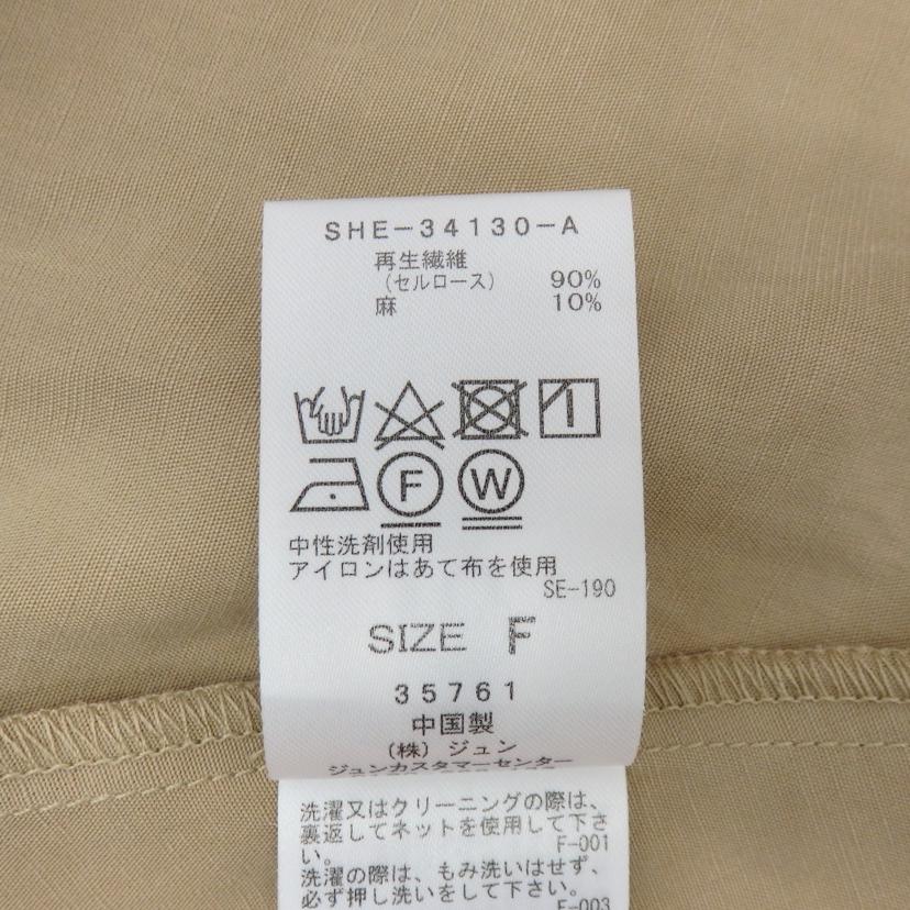SALON adam et rope' サロン アダムエロぺ/Vネック ウエストタックワンピース/SHE34130A//Aランク/77