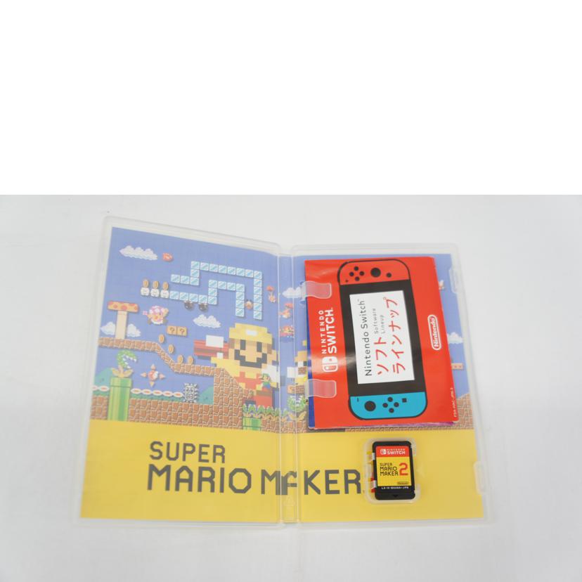 Nintendo 任天堂/スーパーマリオメーカー2/SWITCH//Aランク/05