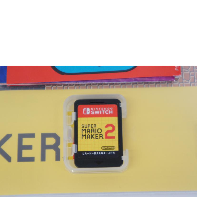 Nintendo 任天堂/スーパーマリオメーカー2/SWITCH//Aランク/05