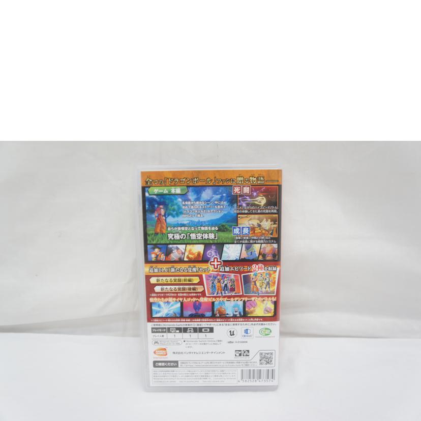 BANDAI NAMCO バンダイナムコ/ドラゴンボールZ KAKAROT+新たなる覚醒セット/SWITCH//Aランク/05