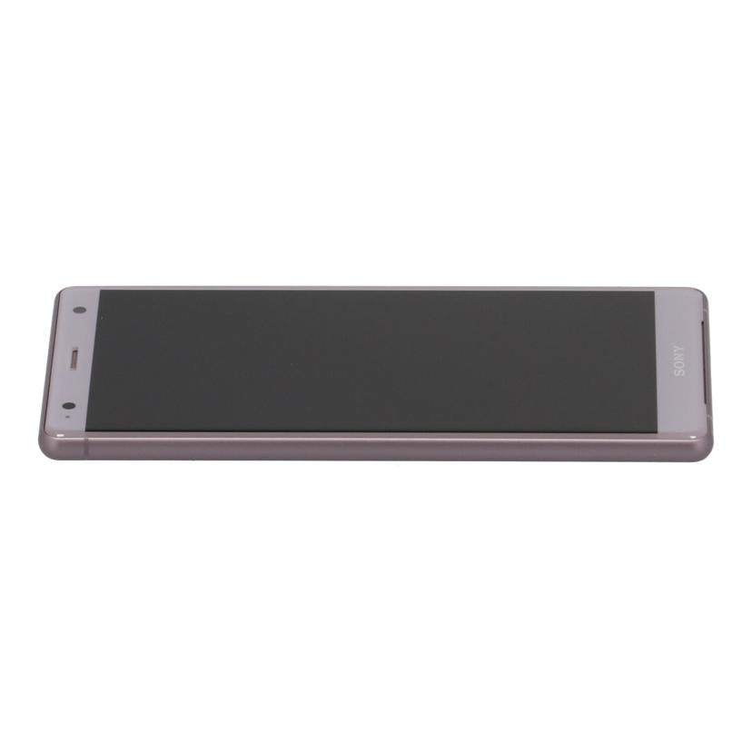 SONY docomo ソニー /スマートフォン/Xperia XZ2 64GB/SO-03K//QV709L161G/Bランク/85