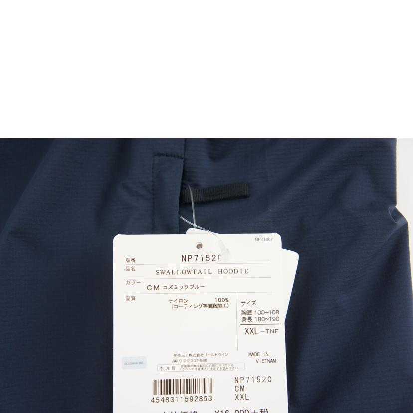 THE NORTH FACE ノースフェイス/SWALLOWTAIL HOODIE/NP71520//Aランク/64