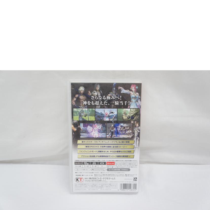 KT コーエーテクモゲームス/無双OROCHI3 Ultimate/SWITCH//Aランク/05