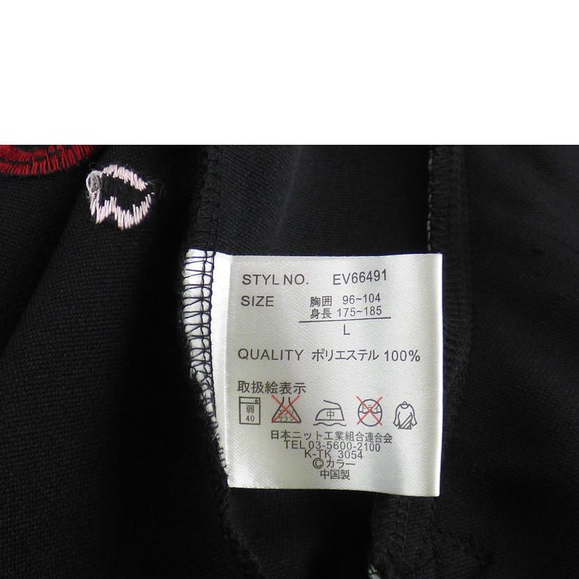 ORIENTAL BRAND オリエンタルブランド/ジャージ/EV66491//ABランク/64