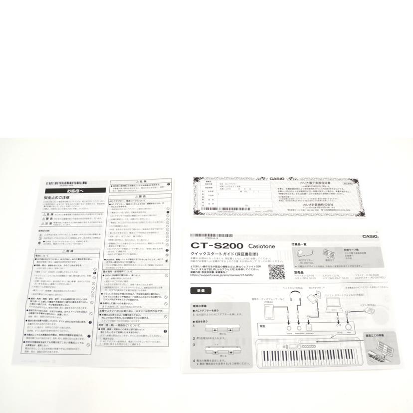 CASIO カシオ/電子キーボード/CT-S200//Aランク/75
