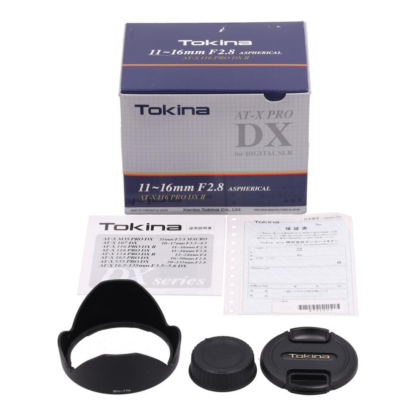 Tokina Nikon トキナー /交換レンズ/11-16mm/AT-X 116 PRO DX II//8702925/Bランク/69