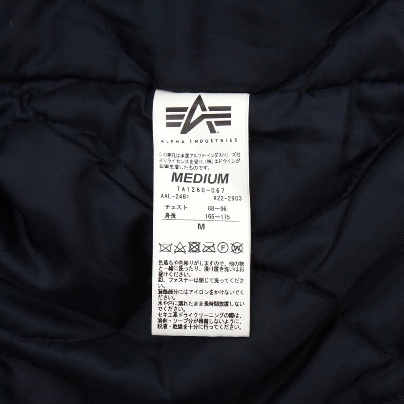 ALPHA アルファ/フーデットリブジャケット/TA1260-067//Sランク/81