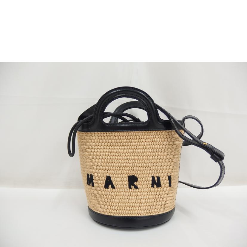 MARNI マルニー/MARNI カゴショルダーバック//ABランク/82