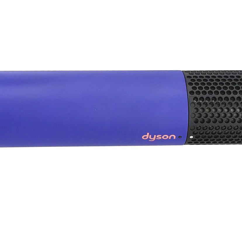 dyson ダイソン/Airwrap マルチスタイラー Complete Long/HS05//Y6B-JP-SCA2056A/ABランク/78
