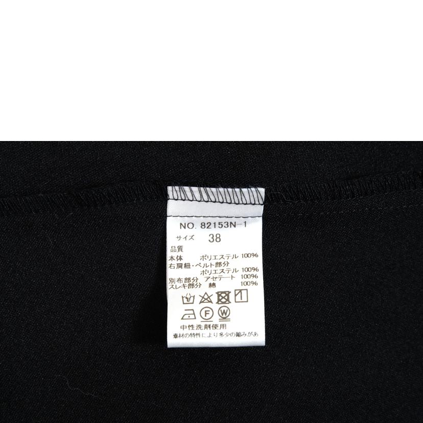 RADIATE ラディエイト/RADIATE ワンピース//Aランク/71