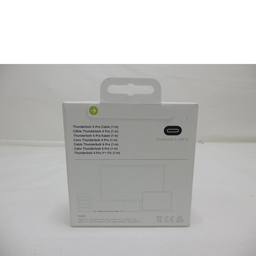 Apple/Thunderbolt4(USB-C) Pro Cable1m/MU883FE/A//Sランク/84
