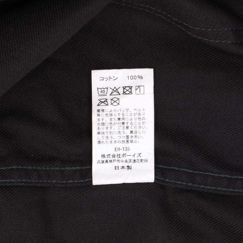 DANTON ダントン/コットンカツラギ カラーレスジャケット/DT-A0671 SFK//サイズ 42/Sランク/05