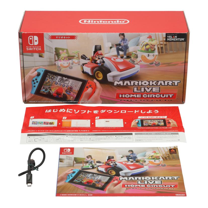 NINTENDO ニンテンドー/ゲームソフト/マリオカート ライブ ホームサーキット マリオセット//Bランク/69