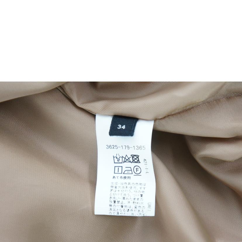 Green label relaxing グリーンレーベルリラクシング/フード ブルゾン/ベージュ/3625-179-1365//ABランク/64