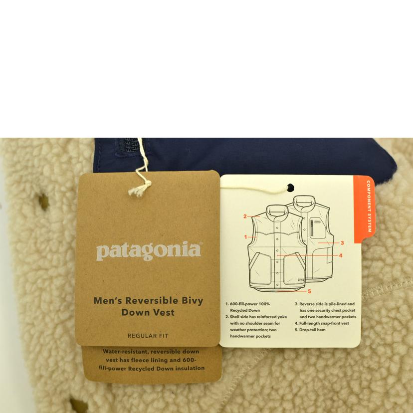 Patagonia パタゴニア/リバーシブルベスト/STY27588FA20//サイズ:S/ABランク/75