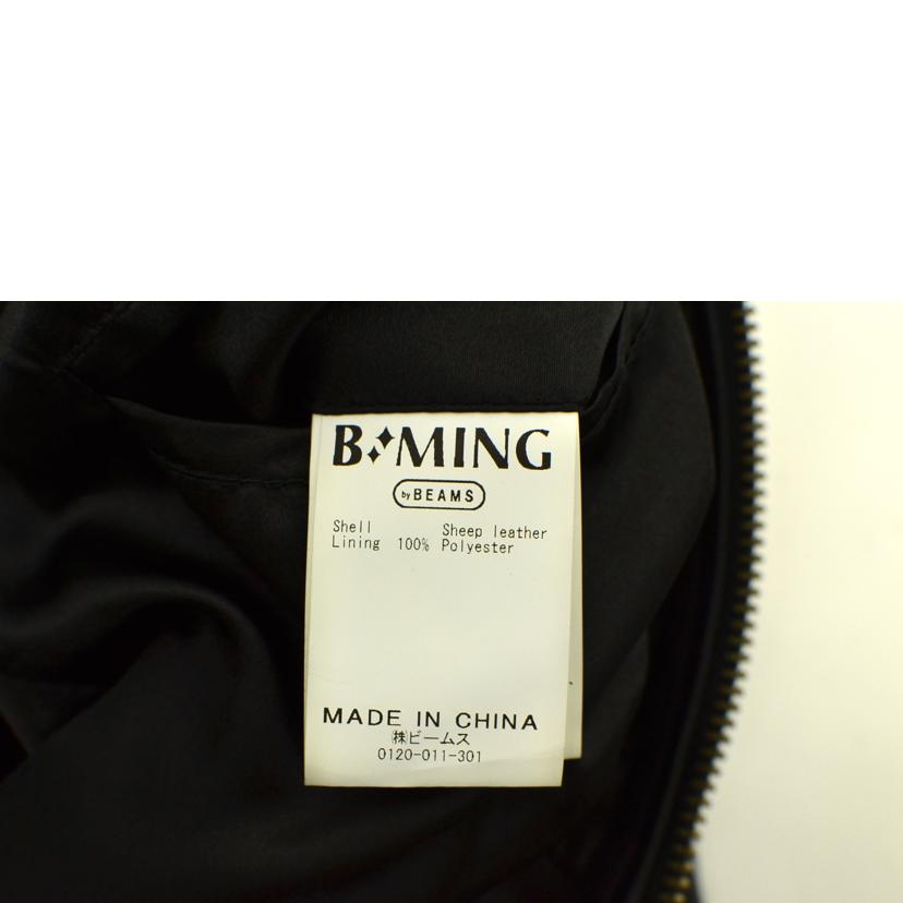 B:MING by BEAMS ビーミングバイビームス/ラムレザージャケット/92-18-0114-202//サイズ:M/ABランク/75