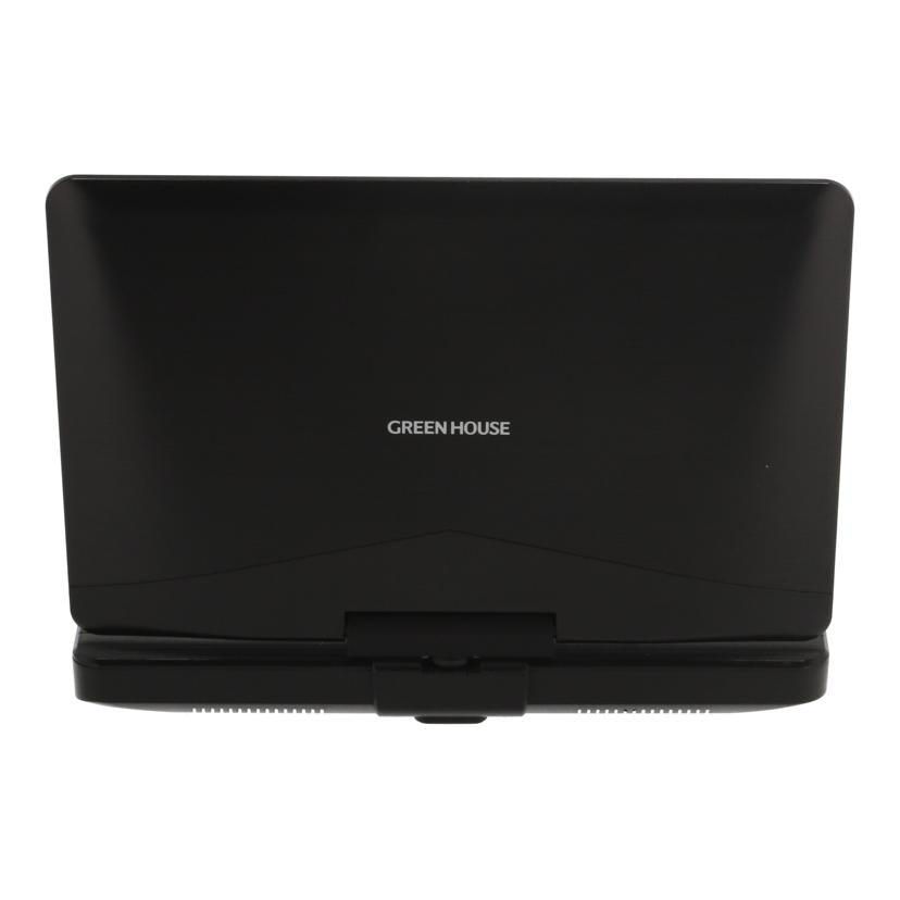 GREENHOUSE グリーンハウス /ポータブルBDプレーヤー/GH-PBD11B//2235MMP00161/Aランク/69