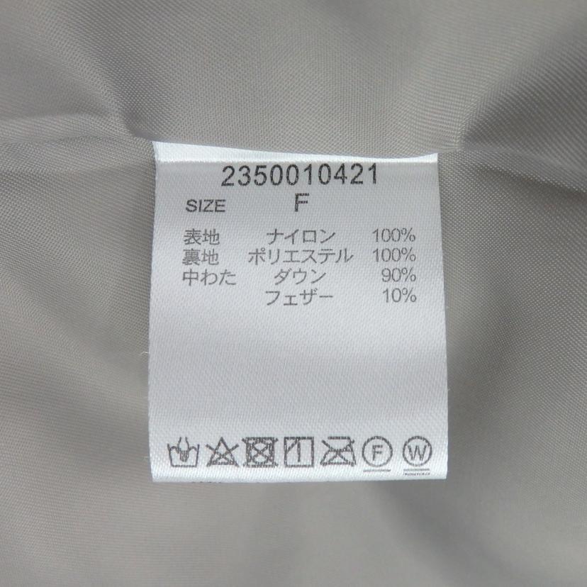 BABYLONE バビロン/ダウンベスト/2350010421//Aランク/77