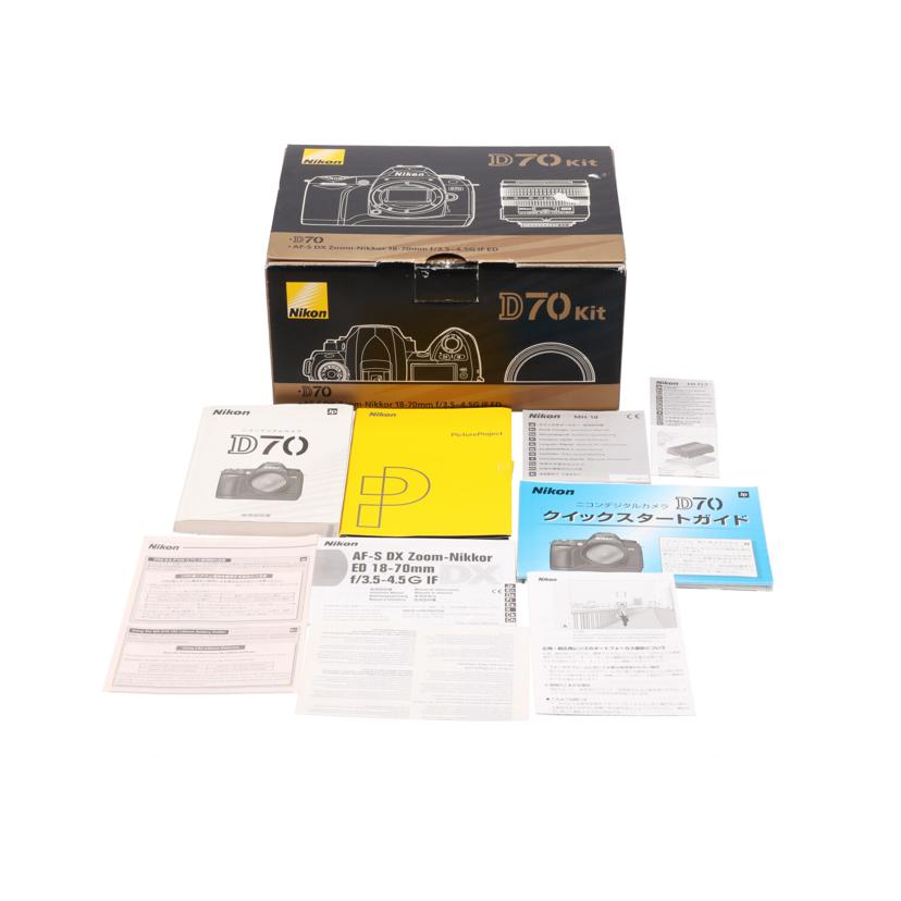 Nikon ニコン /デジタル一眼レンズキット(オールド)/D70 レンズキット//2035792/Bランク/06