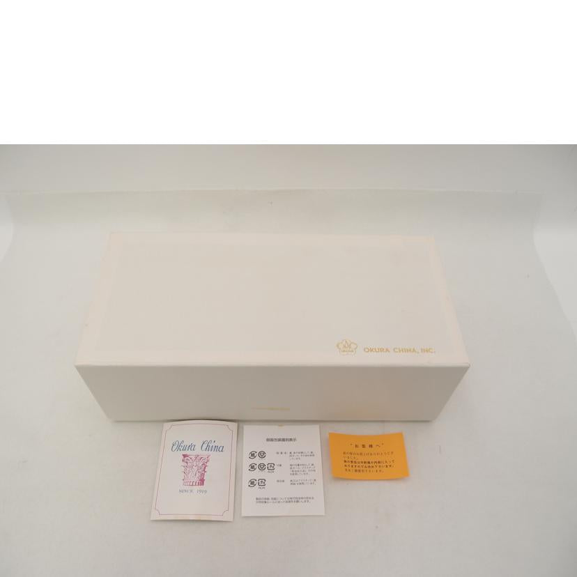 OKURA 大倉陶苑/ブルーローズ モーニング カップ&ソーサー/8211//Sランク/69