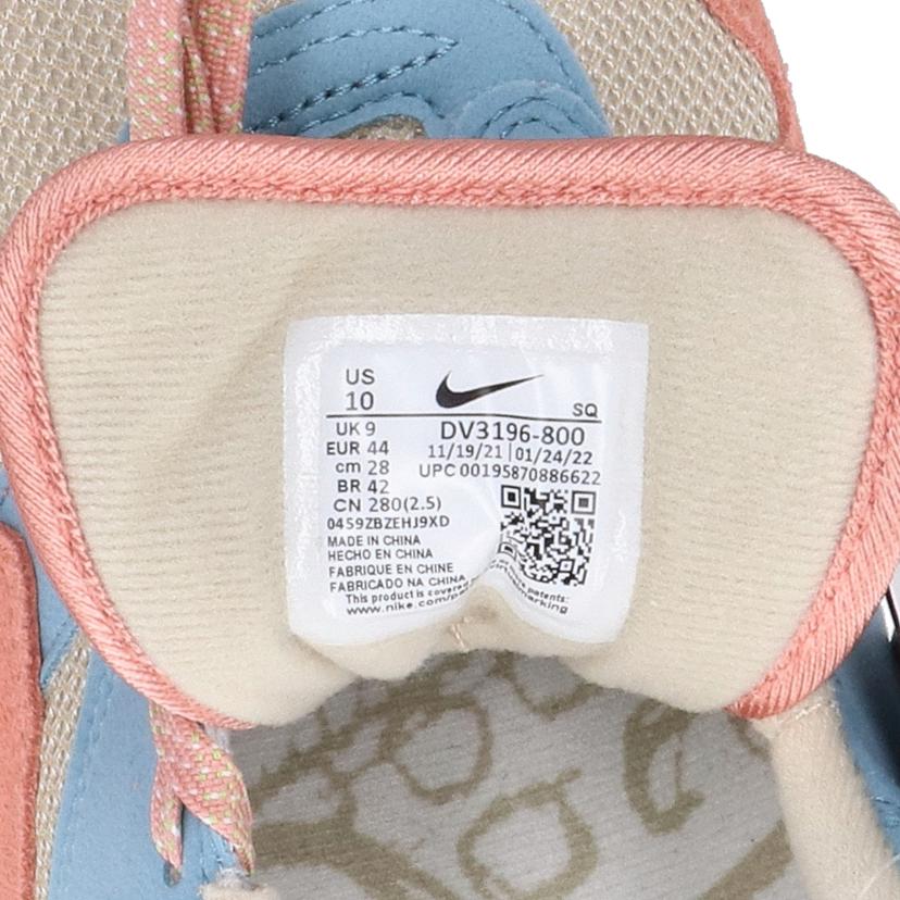 NIKE ナイキ/AIR MAX 1/DV3196-800//00195870886622/Aランク/85