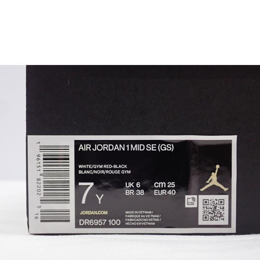 NIKE ナイキ/AIR JORDAN I MID SE/DR 6957-100//25.0cm/Aランク/62