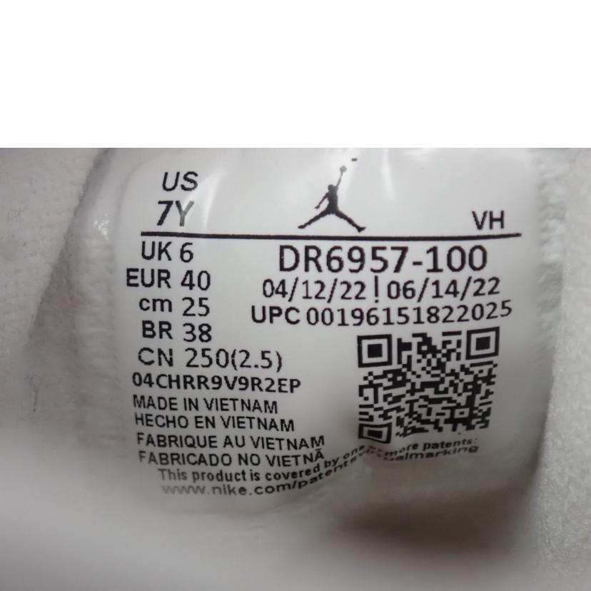 NIKE ナイキ/AIR JORDAN I MID SE/DR 6957-100//25.0cm/Aランク/62