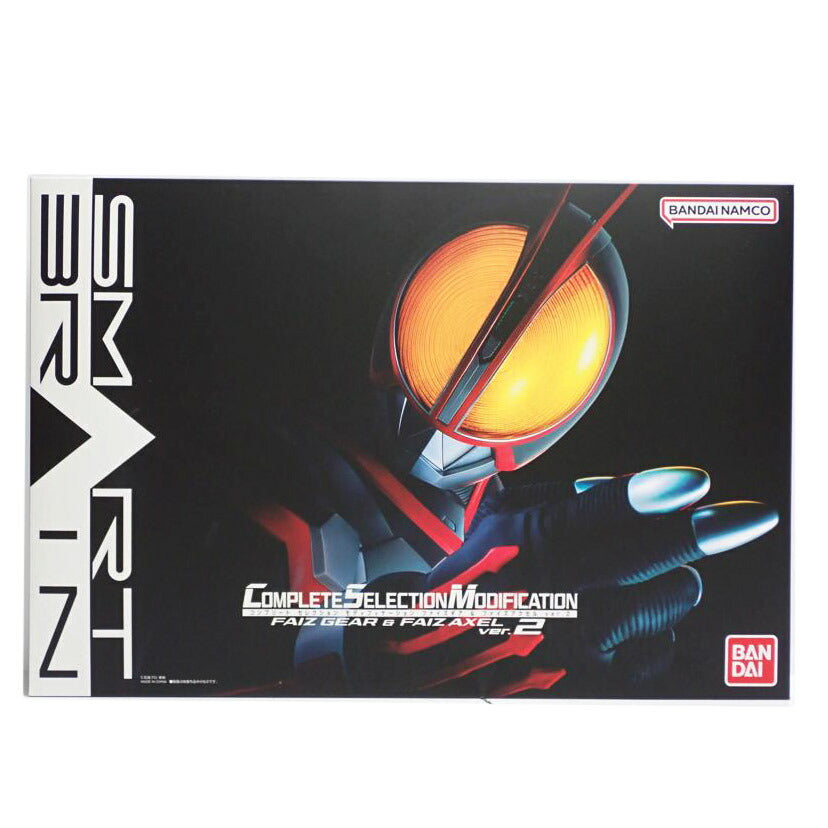 プレミアムバンダイ プレミアムバンダイ/CSM ファイズギア&ファイズアクセル Ver2/4549660861003//Aランク/62