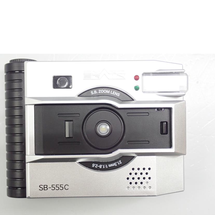 プレミアムバンダイ プレミアムバンダイ/CSM ファイズギア&ファイズアクセル Ver2/4549660861003//Aランク/62