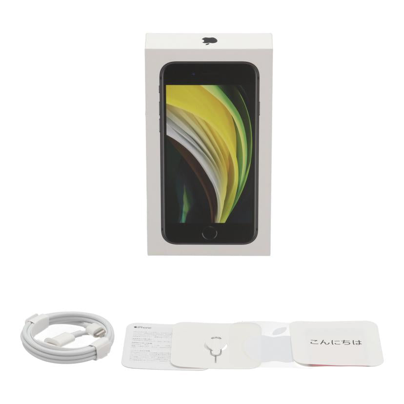 Apple SIMロックなし アップル /iPhone SE 第2世代 64GB/MHGQ3J/A//FFNFTG8HPLJQ/ABランク/85