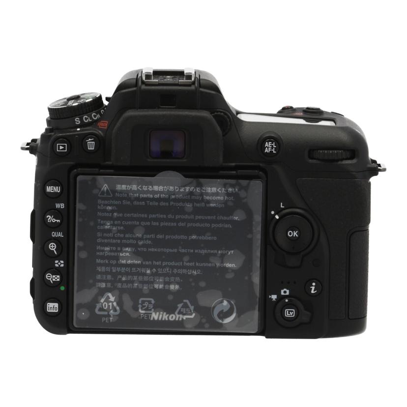 Nikon ニコン/デジタル一眼レンズキット/D7500 レンズキット//2069816/Bランク/71