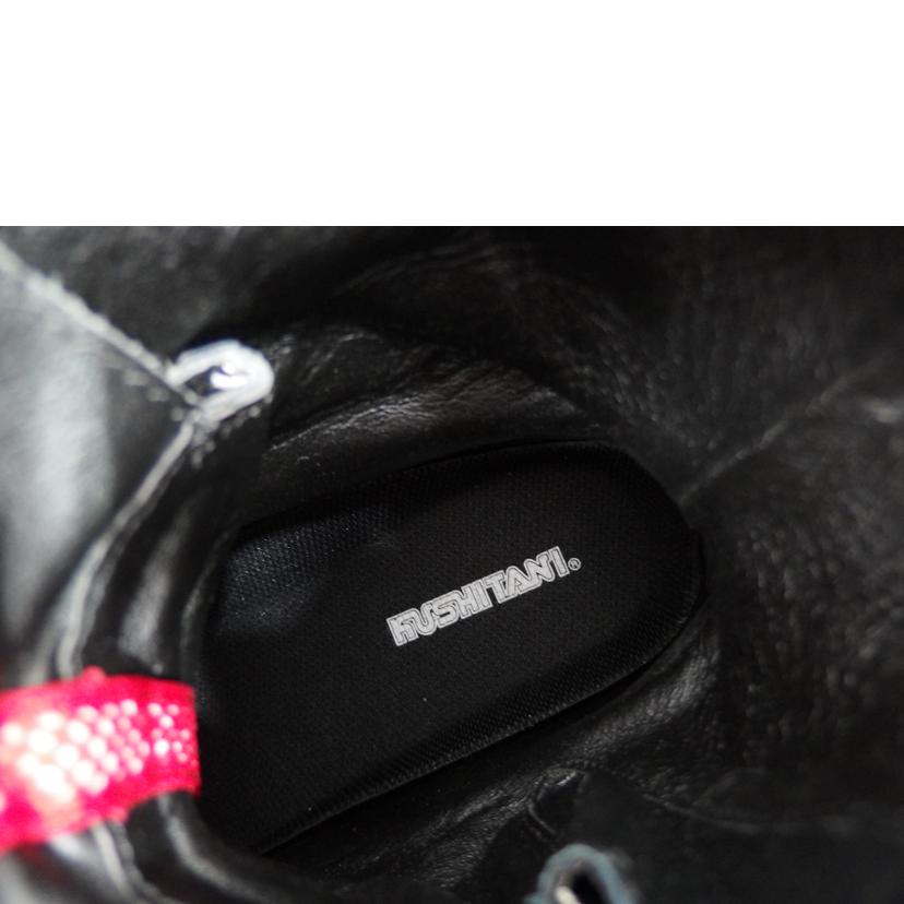 KUSHITANI クシタニ/モカシンブーツ/K-4536//Bランク/82