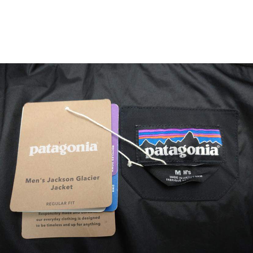 patagonia パタゴニア/ダウンジャケット 02/10/STY27920//ABランク/52