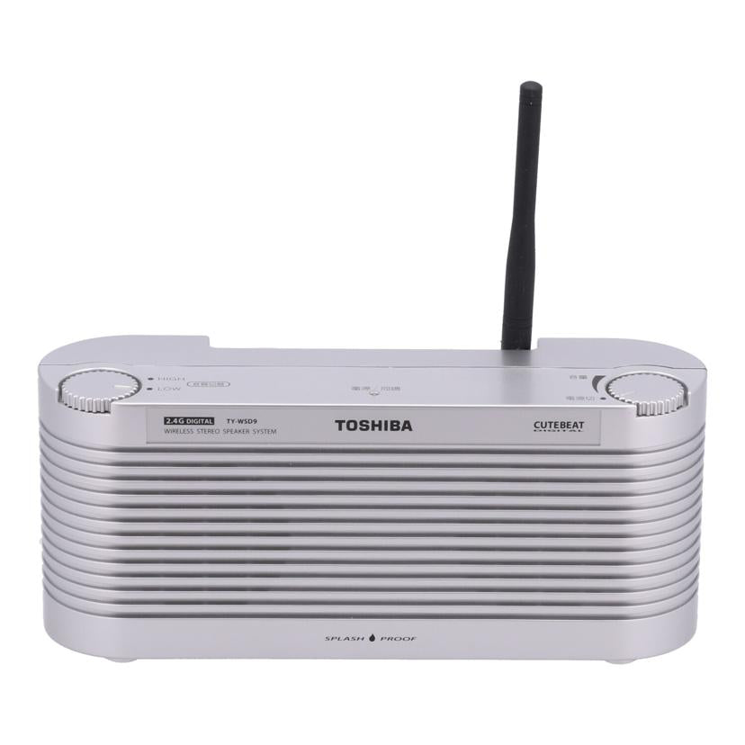 TOSHIBA 東芝 /ワイヤレススピーカーシステム/TY-WSD9//110807805A/Bランク/69