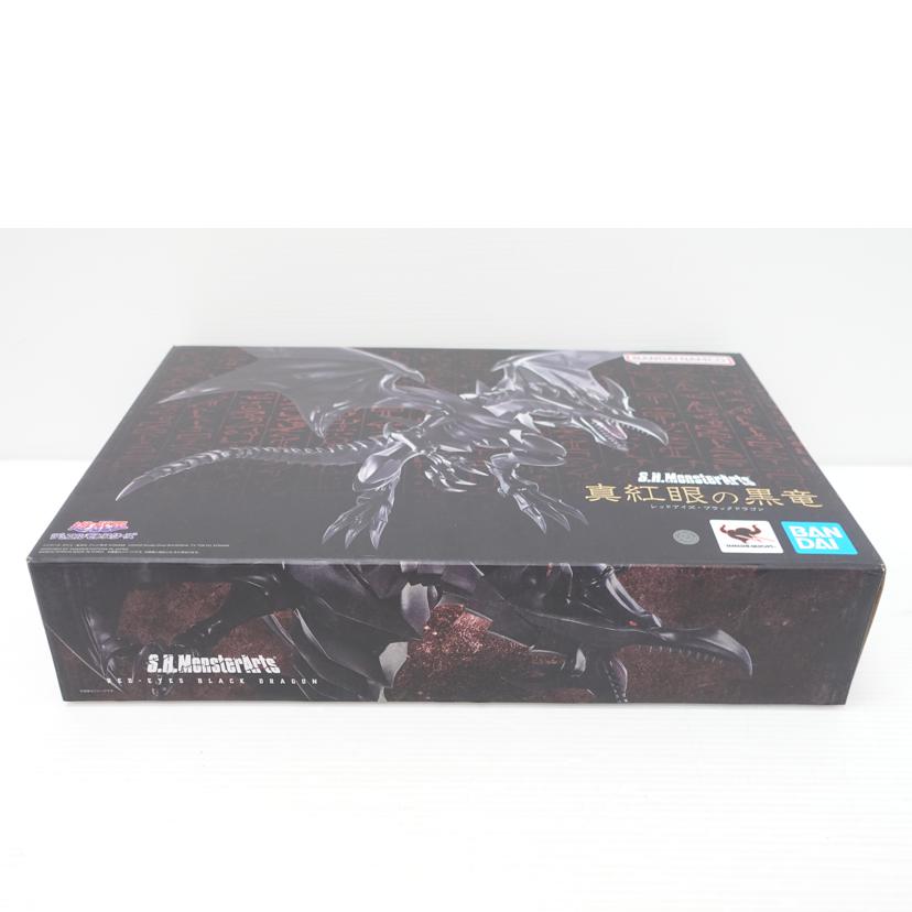 BANDAI バンダイ/S.H.MonsterArts 真紅眼の黒竜 「遊☆戯☆王デュエルモンスターズ」/2711845//Aランク/88