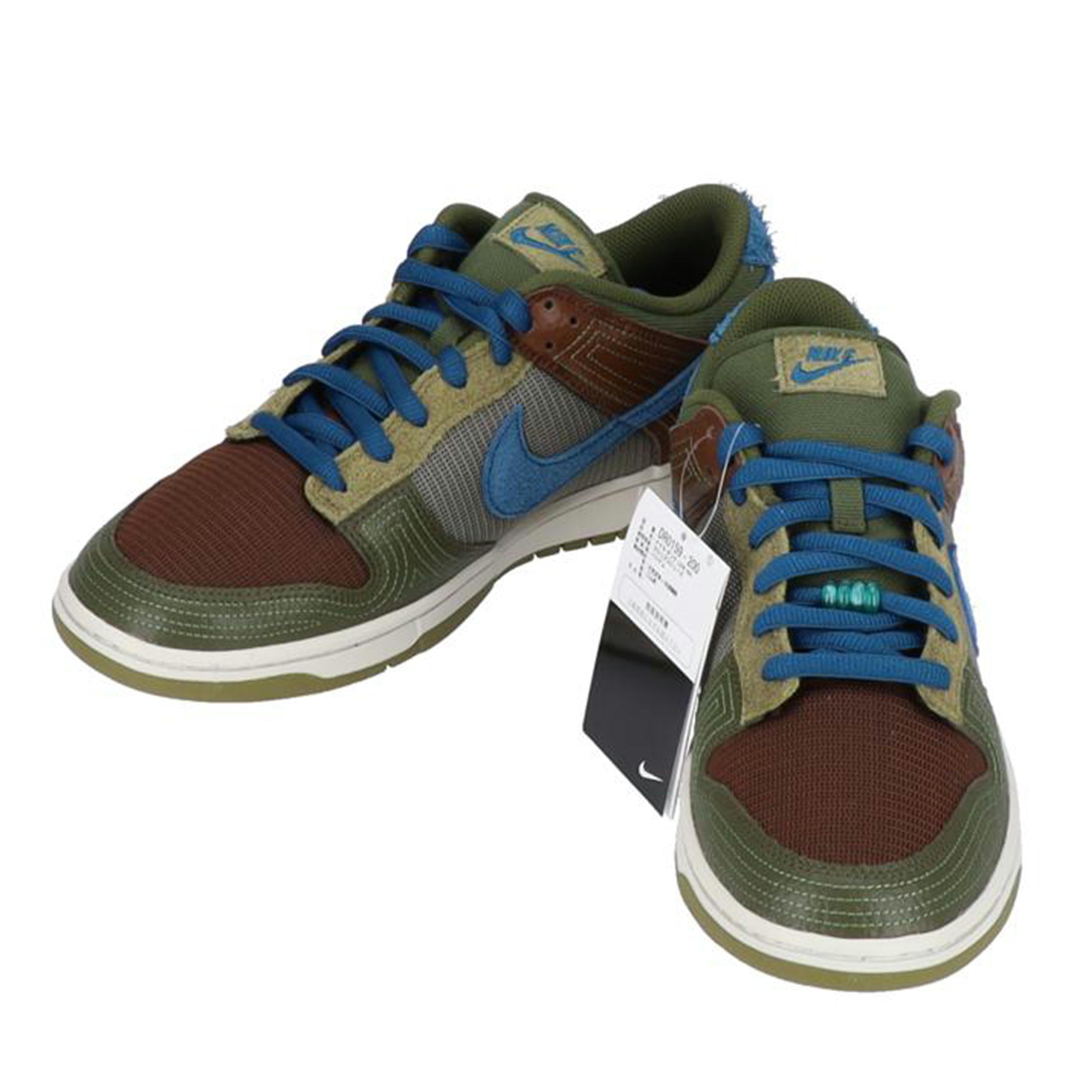 NIKE ナイキ/NIKE DUNK LOW RETRO/DR0159-200//28.5cm/ABランク/70