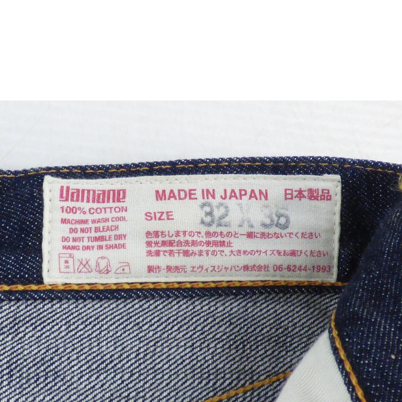 EVISU エヴィス/ジーンズ/2001//No.2/Bランク/64
