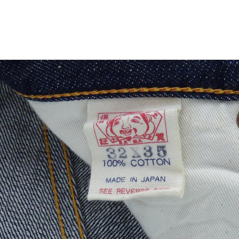 EVISU エヴィス/ジーンズ/2001//No.2/Bランク/64