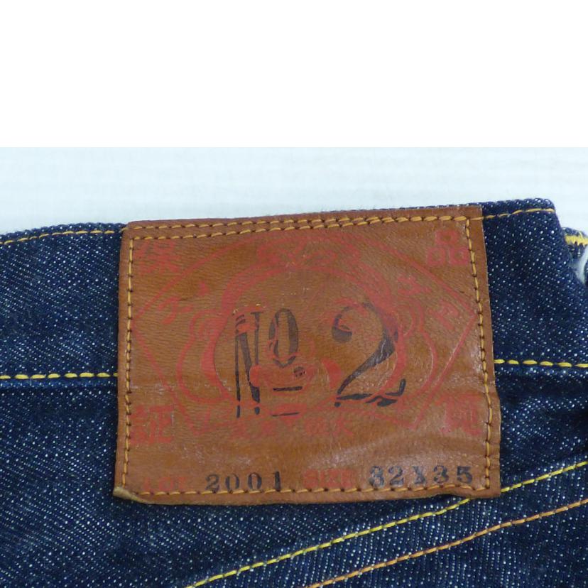 EVISU エヴィス/ジーンズ/2001//No.2/Bランク/64