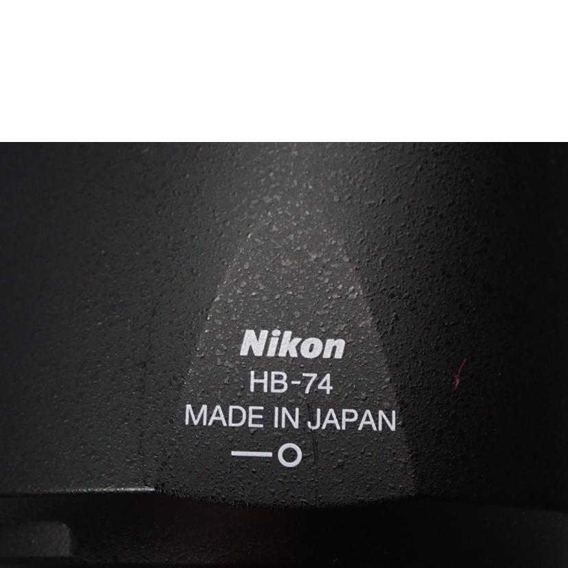 Nikon ニコン/交換レンズ/24-70mm/AF-S NIKKOR 24-70mm f2.8E ED VR//2043731/Aランク/62