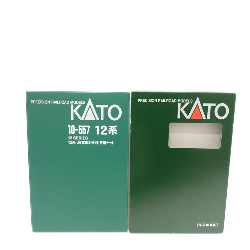KATO カトー/D51 498+12系 JR東日本仕様 6両セット/2016-7+10-557//Aランク/88